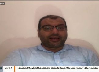 حوار المساء | تقديم د. فوزي الغرياني | 23 أكتوبر فى ذكرى إعلان التحرير..هل تحقق مشروع فبراير؟ | 23 – 10 – 2018ِ