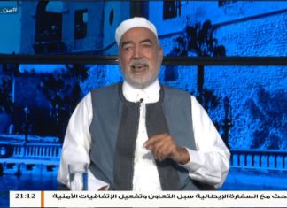 برنامج من القلب | ذكرى التحرير | مع الحاج محمود بن حمزة | 23 – 10 – 2018