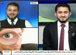 حياتنا أحلى – تقديم نادر البغدادي – لغة الجسد – 24 – 10 – 2018