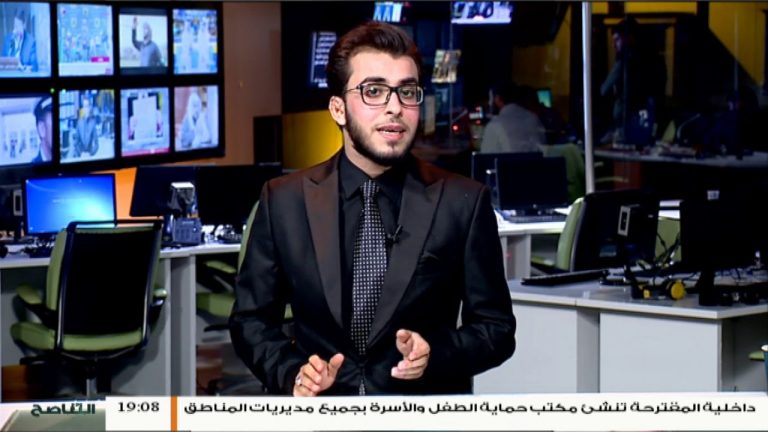 نشرة أخبار  19:00