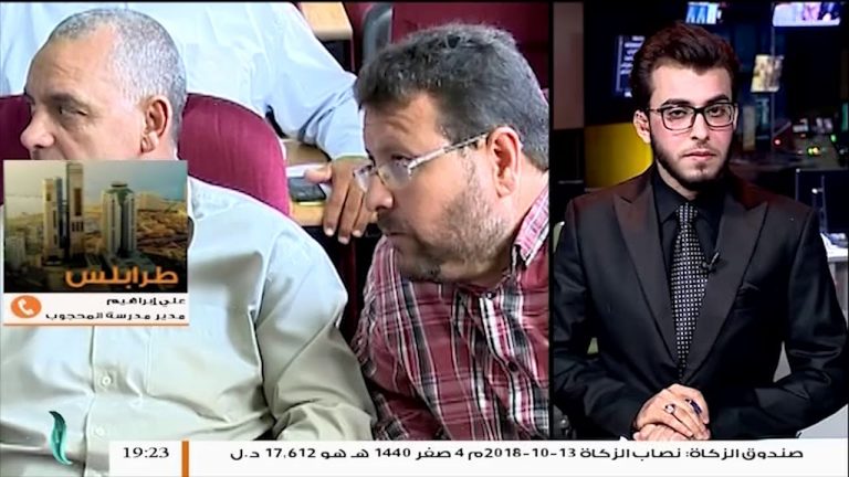 علي إبراهيم: لا جديد لدينا من وزارة التعليم، وهناك مجهودات لإلغاء قرار منع التعليم الديني