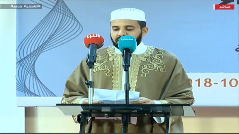 ورشة عمل ينظمها المعهد العالي للعلوم الشرعية بتاجوراء تحت عنوان “التعليم الديني بين التنظيم والإلغاء” ..(1)