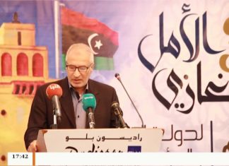 عدسة التناصح – ملتقى بنغازي الأمل الثالث تحت شعار عودة المهجرين مرتبطة بعودة الحياة المدنية لبنغازي