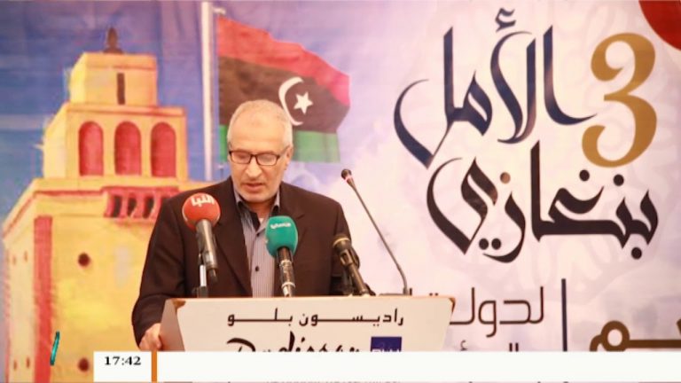 عدسة التناصح – ملتقى بنغازي الأمل الثالث تحت شعار عودة المهجرين مرتبطة بعودة الحياة المدنية لبنغازي