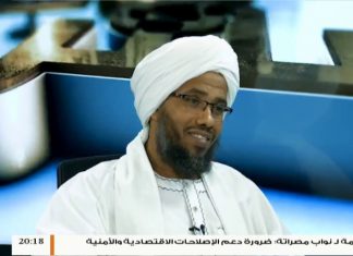 برنامج بصائر – 2 – تقديم الشيخ عبدالباسط غويلة يستضيف الشيخ د. عبدالحي يوسف