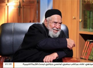 برنامج بين يدي العلماء – 4 – مع فضيلة الشيخ عمر سالم البيبي .. علامة في أصول الدين