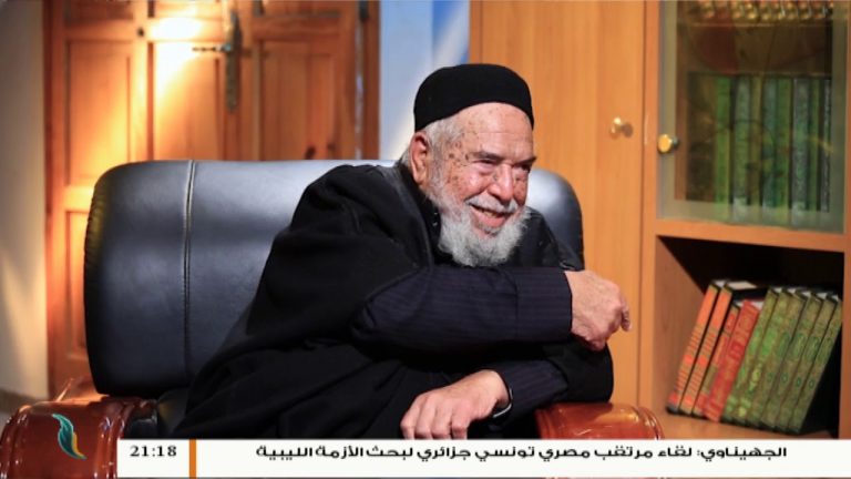 برنامج بين يدي العلماء – 4 – مع فضيلة الشيخ عمر سالم البيبي .. علامة في أصول الدين