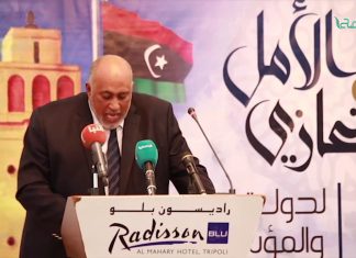 تقرير – ملتقى بنغازي الأمل في نسخته الثالثة