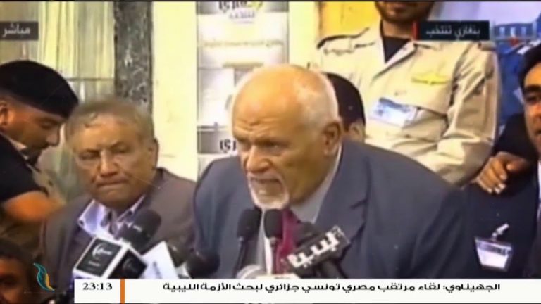 نشرة أخبار 23:00