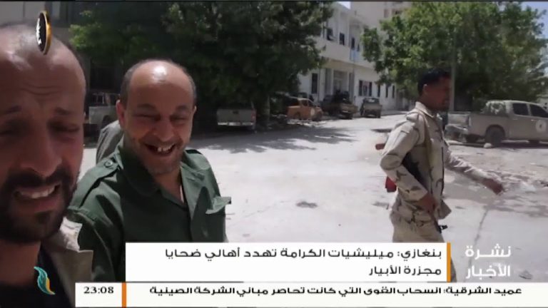 نشرة أخبار 23:00