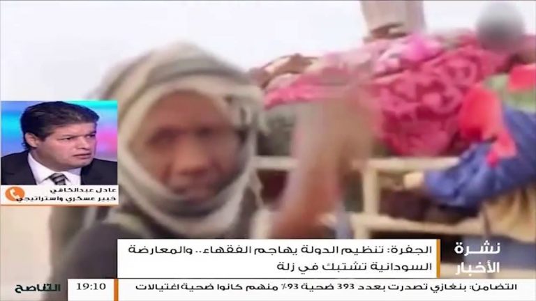 عادل عبد الكافي: عدم وضع خطة واضحة لمكافحة الإرهاب في المنطقة الجنوبية ينبئ عن اتفاق مبطن باستمرار هذه العصابات – 29 – 10 – 2018