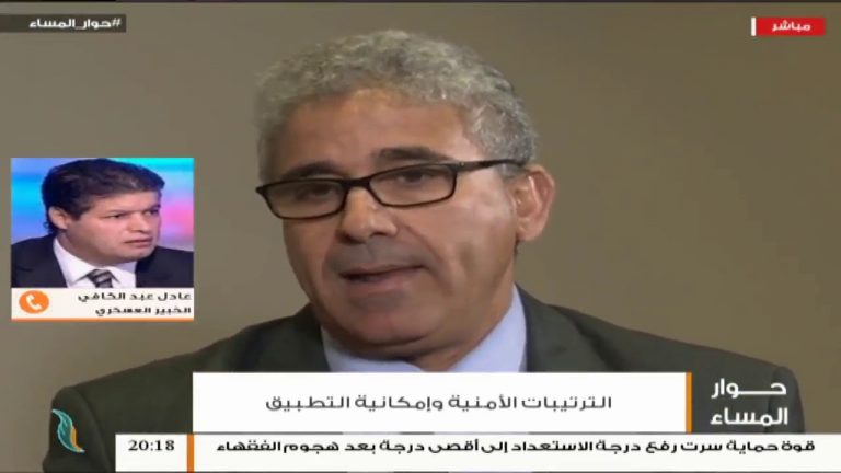 حوار المساء – تقديم عبدالله الجعيدي – مستجدات الترتيبات الأمنية – 29 – 10 – 2018ِ