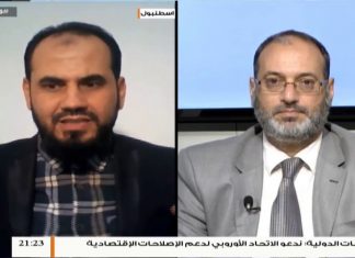 برنامج قضايا وآراء – بناء المؤسسات وإقامة المشاريع – مع د. علي السباعي – 29 – 10 – 2018