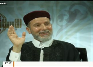 الإسلام والحياة | تقديم الشيخ عبدالباسط غويلة يستضيف الشيخ سامي الساعدي | 30 – 10 – 2018