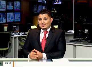 نشرة أخبار الساعة 11:00 مساءً | 30 – 10 – 2018