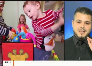 حياتنا أحلى | تقديم نادر البغدادي | اضطراب المسلك | 31 – 10 – 2018