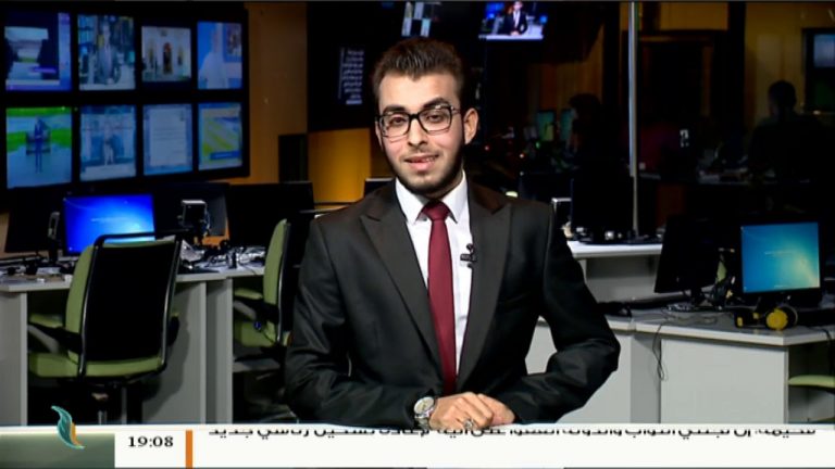 نشرة أخبار 19:00