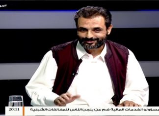 حوار المساء – تقديم مصطفى محمد – قانون الاستفتاء وتحديات إقرار الدستور – 3 – 10 – 2018ِ