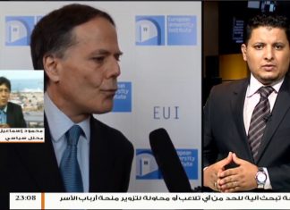 نشرة أخبار الساعة 11:00 مساءً | 4 – 10 – 2018