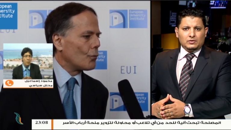 نشرة أخبار الساعة 11:00 مساءً | 4 – 10 – 2018