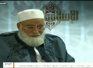 الإسلام والحياة – تقديم الشيخ عبدالباسط غويلة يستضيف الشيخ حمزة أبوفارس