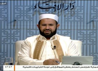 برنامج مع دار الإفتاء – الشيخ عبدالمحسن الكاتب – عضو لجنة الفتوى بدار الإفتاء