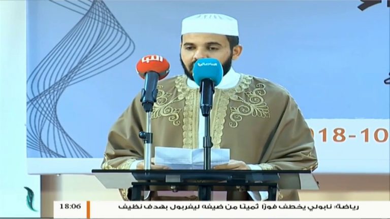 متابعات | ورشة عمل بعنوان : التعليم الديني بين التنظيم والإلغاء – المعهد العالي للعلوم الشرعية