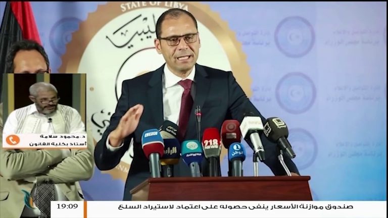 محمود سلامة: ذكر سندين متناقضين يدل على أن الوزارة تعمل على الإيقاف بأي حجة – 5 – 10 – 2018