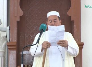 المواعظ المنبرية | الشيخ عبدالجليل أحمد عبدالجليل | أهمية التعليم الديني | مسجد إبراهيم المحجوب – مصراتة | 5 – 10 – 2018