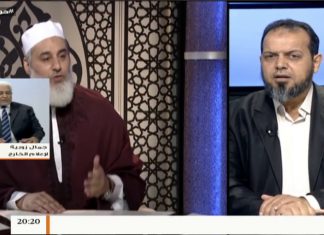 حوار المساء – تقديم عبدالله الجعيدي – ذكرى اختطاف الشيخ نادر…والعدالة الغائبة – 6 – 10 – 2018ِ