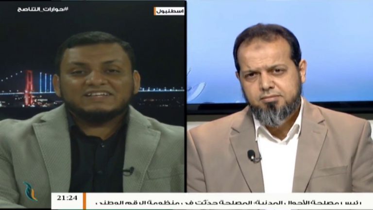 حوارات التناصح – مستقبل الحركة الإسلامية – تقديم الشيخ عبدالله الجعيدي – 6 – 10 – 2018