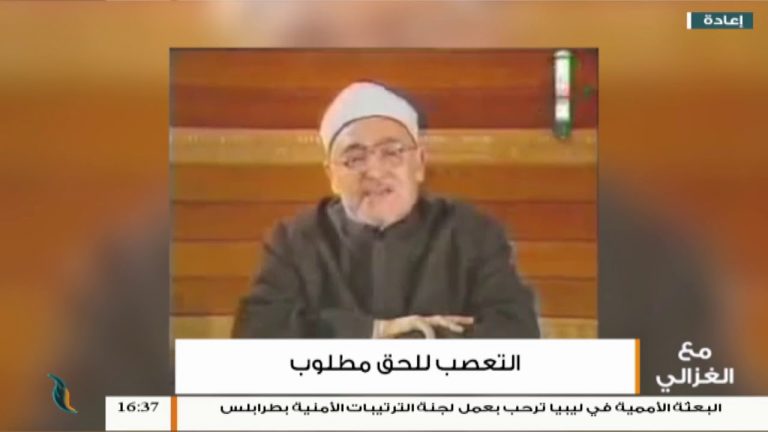 مع الغزالي – التعصب للحق مطلوب