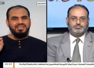 برنامج قضايا وآراء – سنة التدافع – مع د. علي السباعي – كاتب وباحث أكاديمي – 1 – 10 – 2018