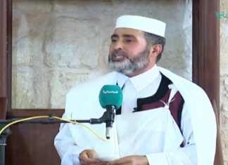 المواعظ المنبرية – الشيخ مصطفى صولة – أهمية الأمر بالمعروف والنهي عن المنكر – مسجد مراد آغا – تاجوراء