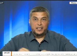 حوار المساء – تقديم عبدالله الجعيدي – الترتيبات الأمنية.. ترقيع أم إعادة تأهيل ؟ – 8 – 10 – 2018ِ