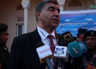 تقرير – وزارة الداخلية تحتفل بـعيد الشرطة