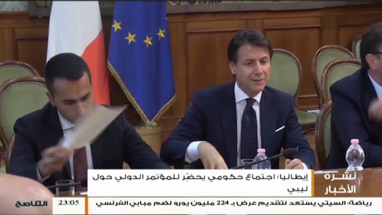 نشرة أخبار 11:00