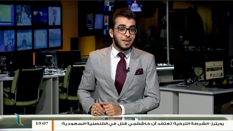 نشرة أخبار 19:00