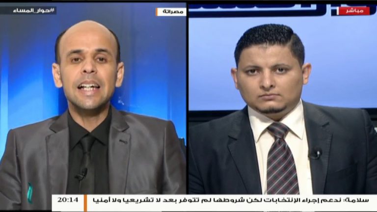 حوار المساء – تقديم مصطفى محمد – القرارات الاقتصادية بين التعثر والمماطلة – 9 – 10 – 2018ِ