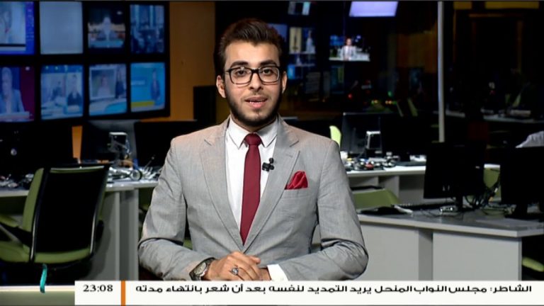 نشرة أخبار 23:00