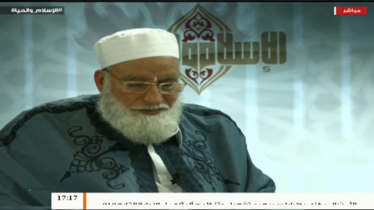 الإسلام والحياة – تقديم الشيخ عبدالباسط غويلة يستضيف الشيخ حمزة أبوفارس