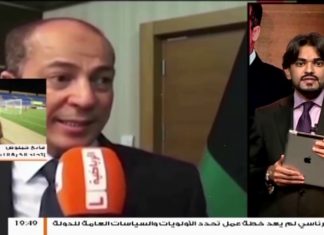 مداخلة فاتح حبلوص – الناطق الرسمي بإسم اتحاد الكرة الليبي حول هروب عادل عمروش من تدريب المنتخب الوطني الأول لكرة القدم