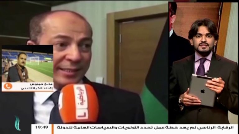 مداخلة فاتح حبلوص – الناطق الرسمي بإسم اتحاد الكرة الليبي حول هروب عادل عمروش من تدريب المنتخب الوطني الأول لكرة القدم