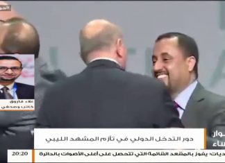 حوار المساء – تقديم د. فوزي الغرياني – دور التدخل الدولي في تأزم المشهد الليبي – 10 – 10 – 2018ِ