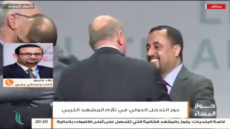 حوار المساء – تقديم د. فوزي الغرياني – دور التدخل الدولي في تأزم المشهد الليبي – 10 – 10 – 2018ِ