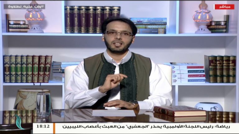 وإن عليه لطلاوة |  همزة القطع | مع الشيخ الفيتوري غانم  | 11 – 10 – 2018