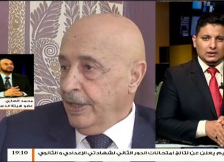 نشرة أخبار الساعة 7:00 مساءً | 11 – 10 – 2018