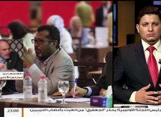 مداخلة عضو مجلس الأعلى للدولة بلقاسم دبرز حول جلسة الاثنين القادم والتعديلات المقترحة من النواب على تعديل الرئاسي لرئيس ونائبين