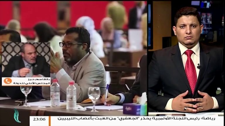 مداخلة عضو مجلس الأعلى للدولة بلقاسم دبرز حول جلسة الاثنين القادم والتعديلات المقترحة من النواب على تعديل الرئاسي لرئيس ونائبين