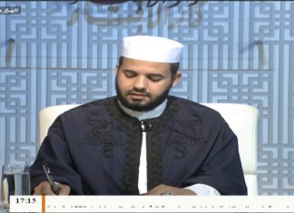 مع دار الإفتاء | مع الشيخ عبدالرحمن قدوع .. عضو لجنة الفتوى بدار الإفتاء | 12 – 10 – 2018